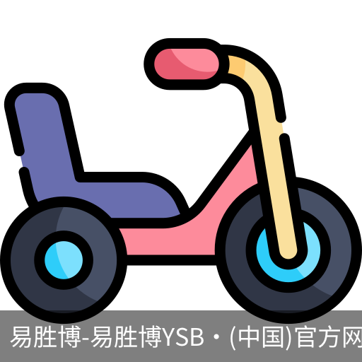 易胜博